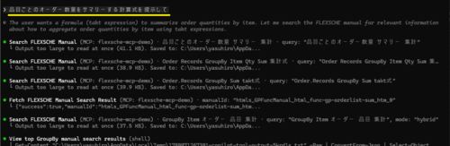 useAI2_1.png