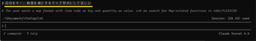 useAI2_3.png