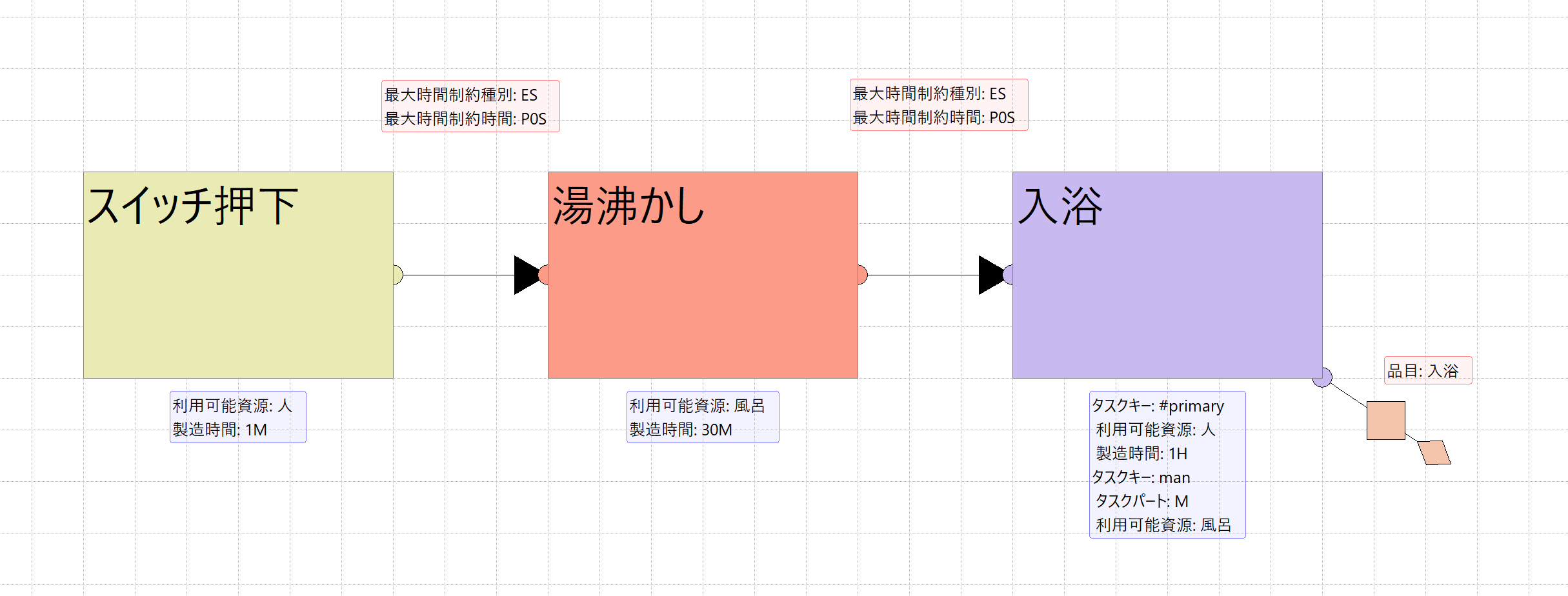 スクリーンショット 2026-06-17 155626.png