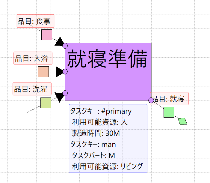 スクリーンショット 2026-06-17 160515.png