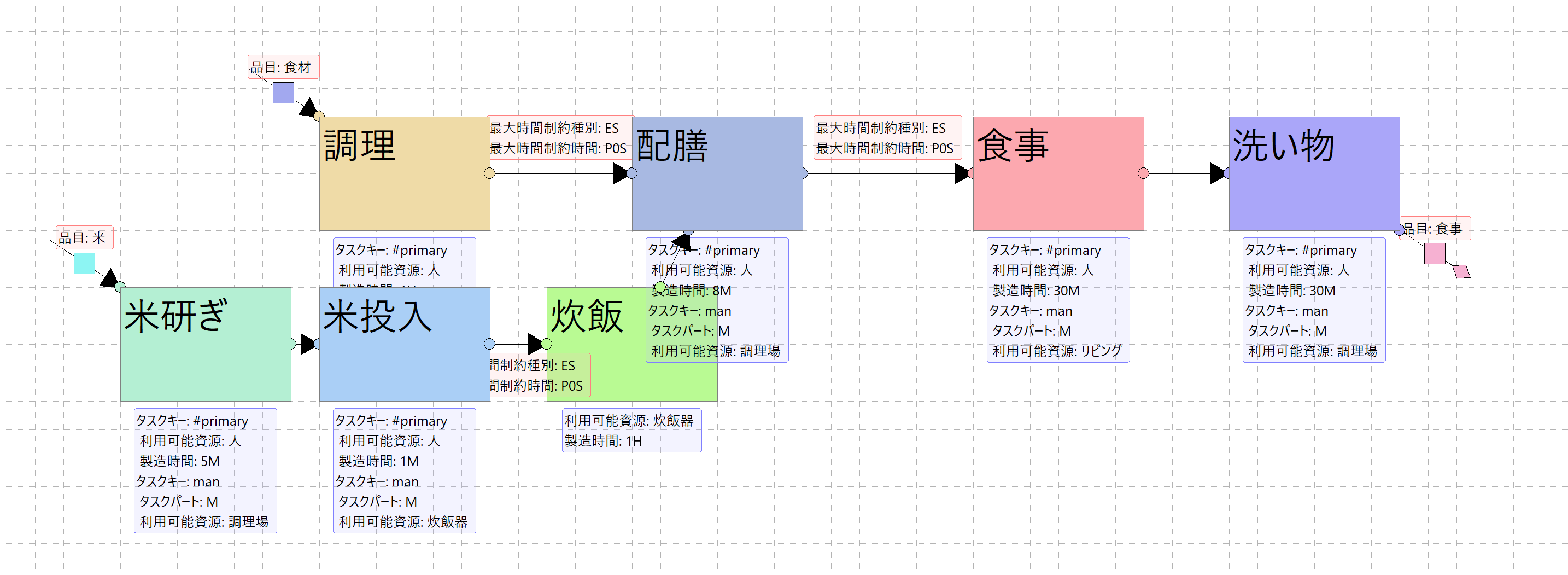 スクリーンショット 2026-06-17 155521.png
