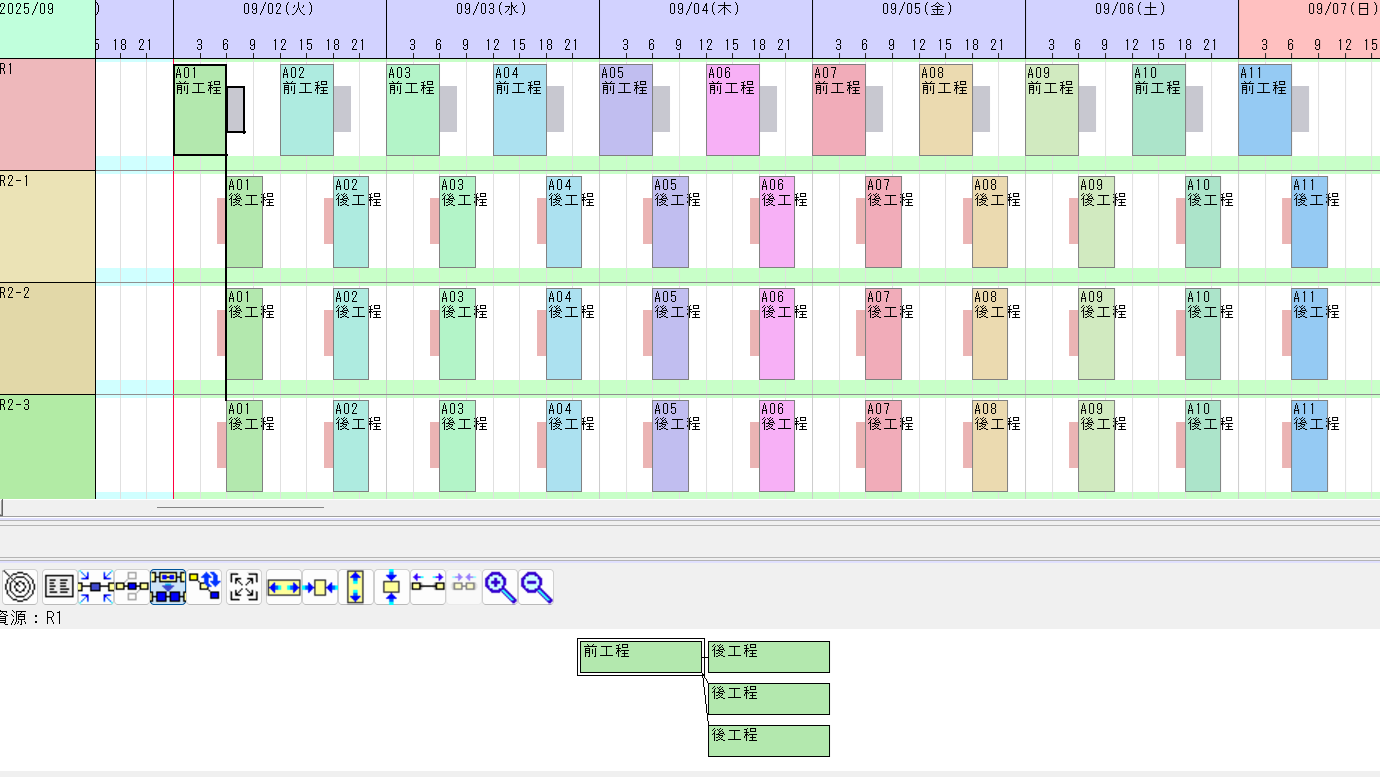 project_before.png