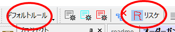 toolbar.png