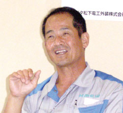 坪倉 俊文 氏