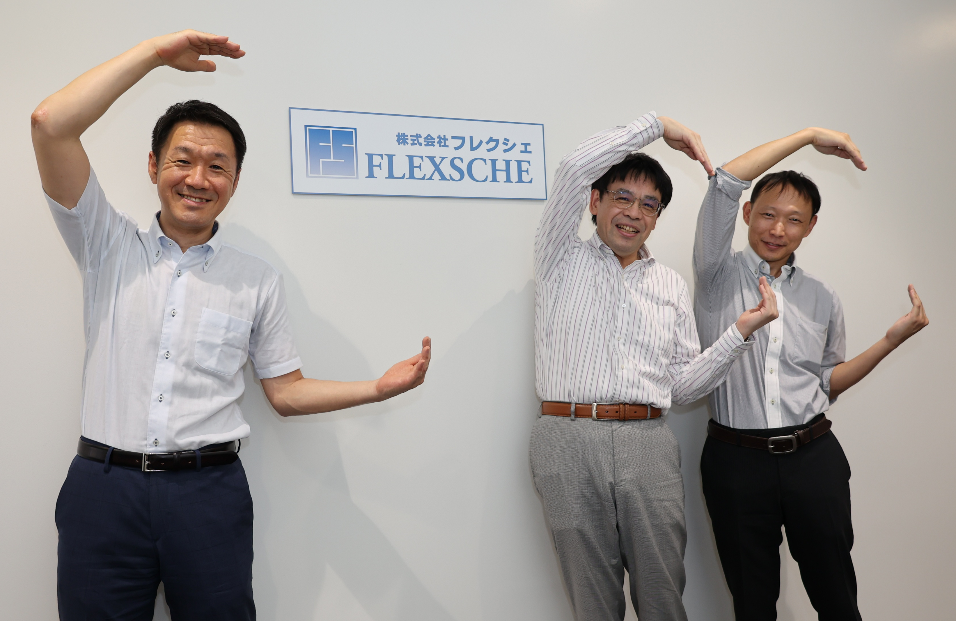 株式会社コルノット